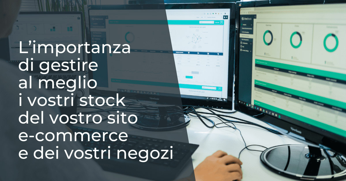 ottimizzare-gestione-flusso-ecommerce-stock