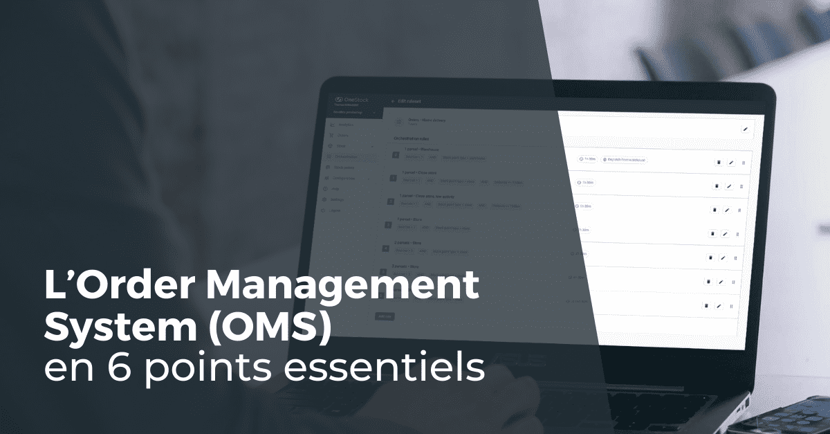 order-management-system-essentiel